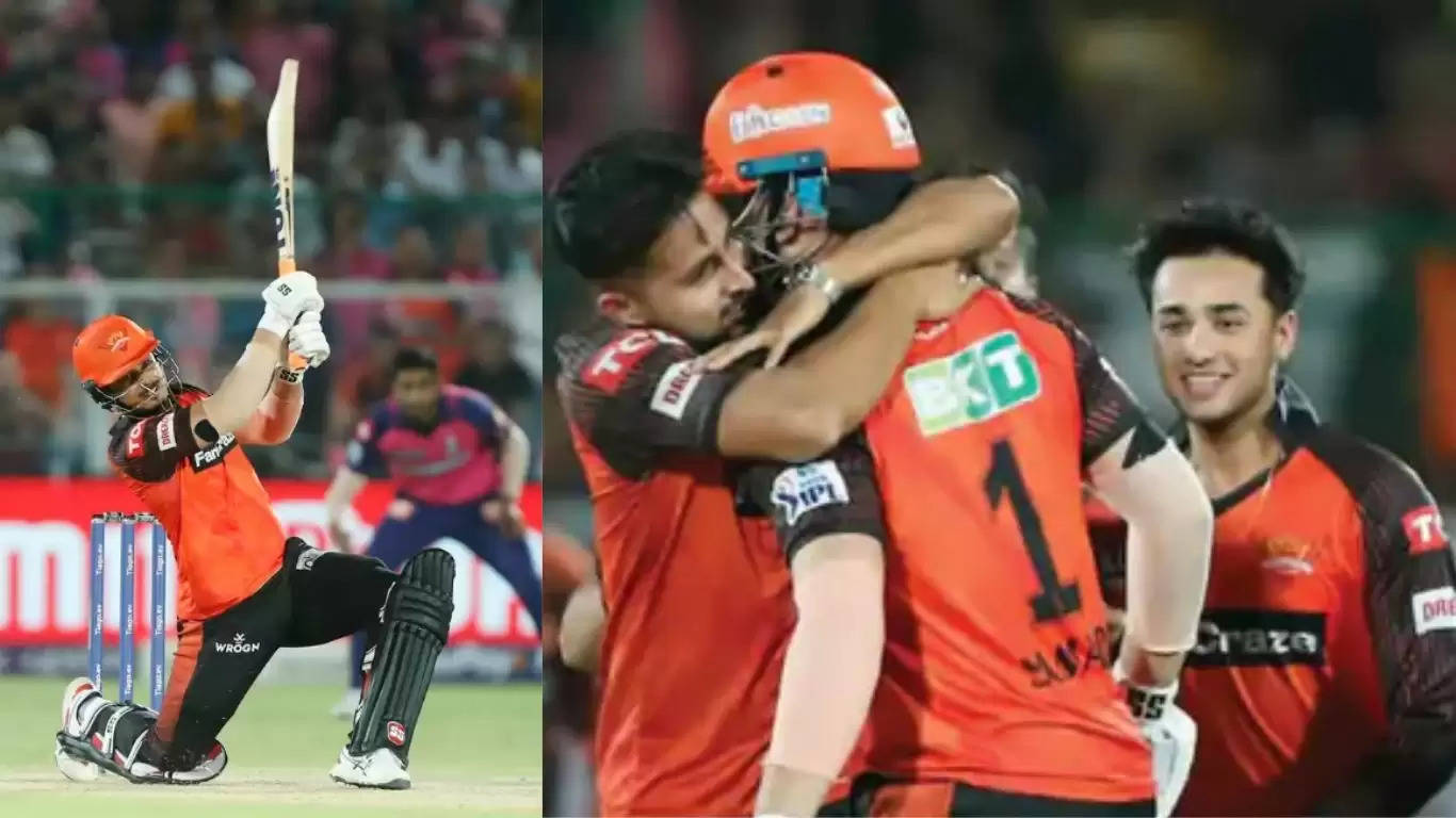 IPL 2023 RR vs SRH