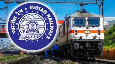 IRCTC: रेल यात्रियों की बल्ले-बल्ले, रेलवे ने कर दिया बड़ा ऐलान