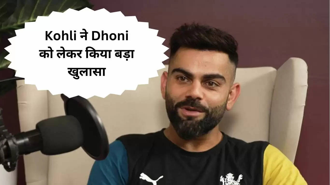 Kohli