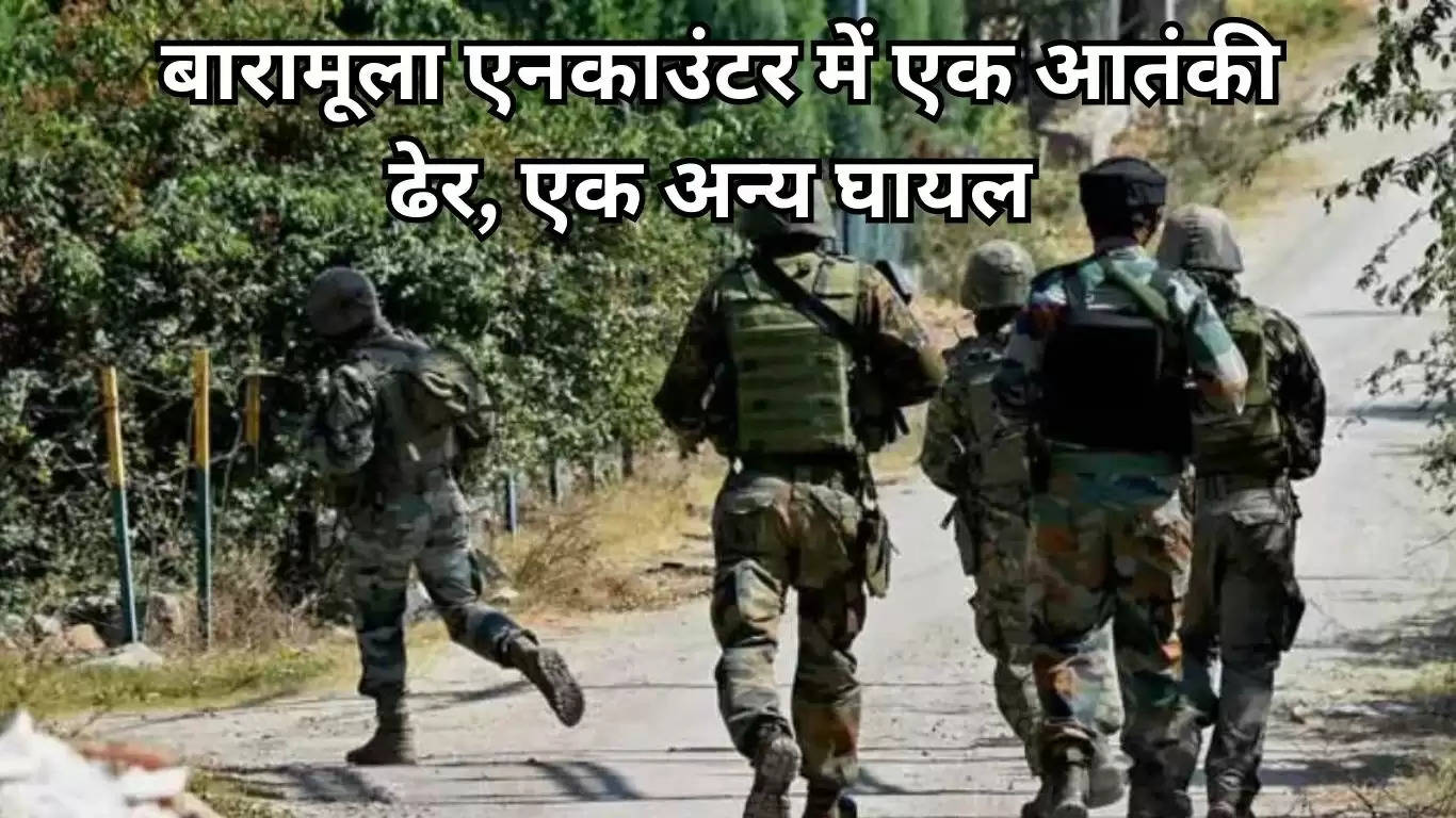 Jammu Kashmir Encounter 