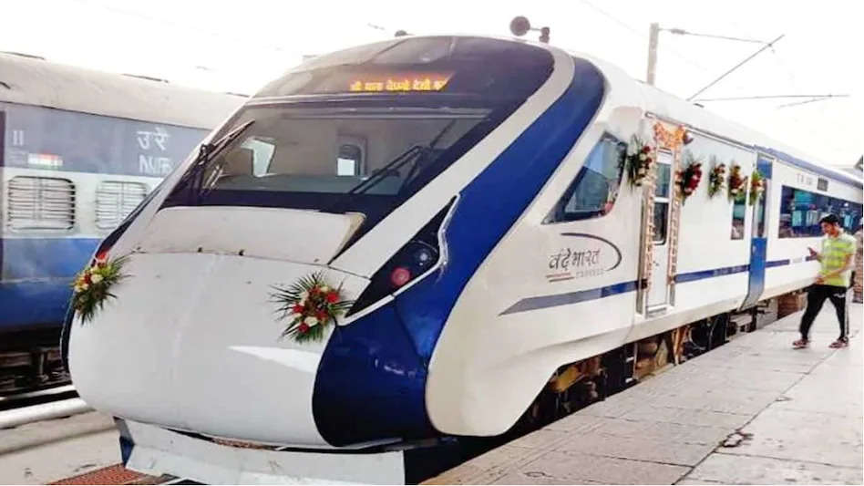 Vande Bharat Train