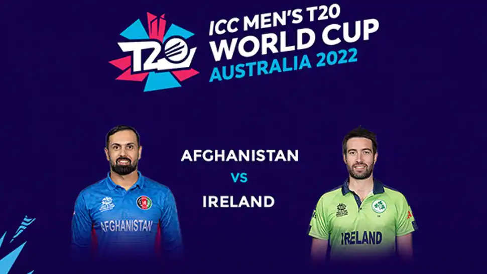 T-20 World Cup 2022