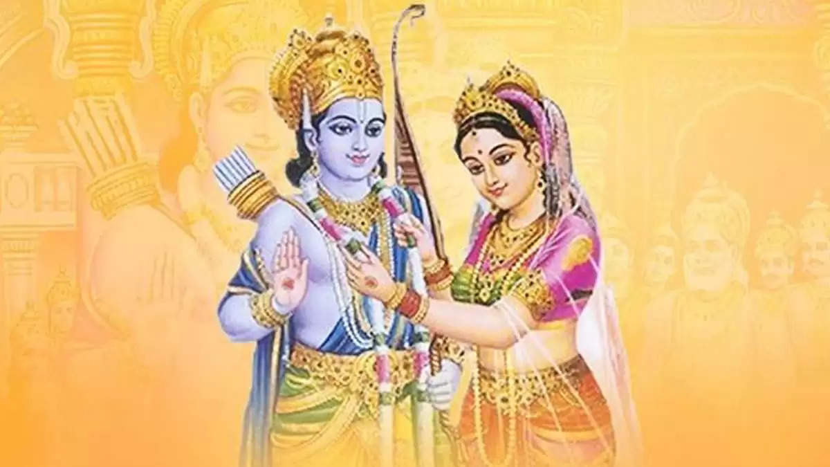 Vivah Panchami 2022 