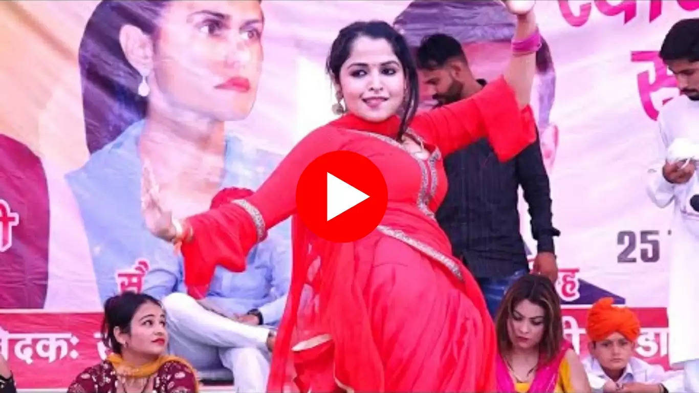 haryana dance video 