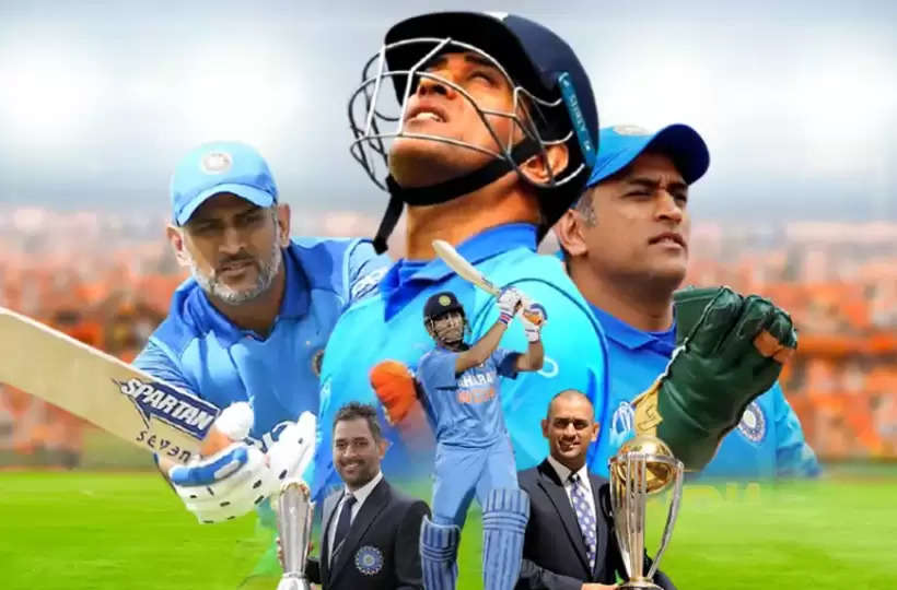 T-20 World Cup 2022 