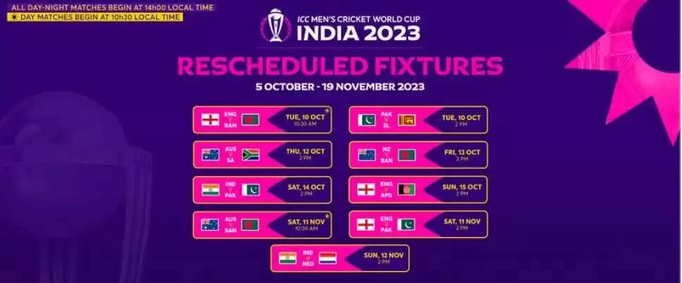 World Cup 2023 New Schedule 