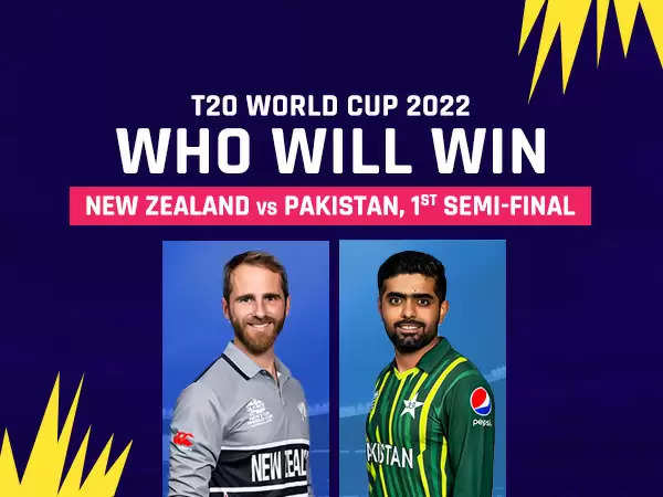 T-20 World Cup 