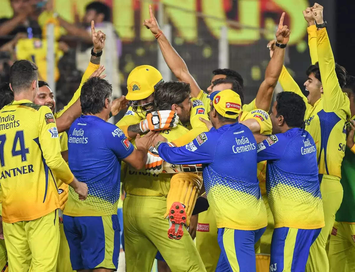 IPL 2023 CSK vs GT Final  