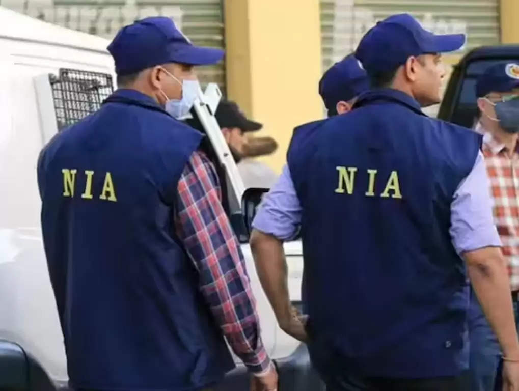 NIA Raids On PFI