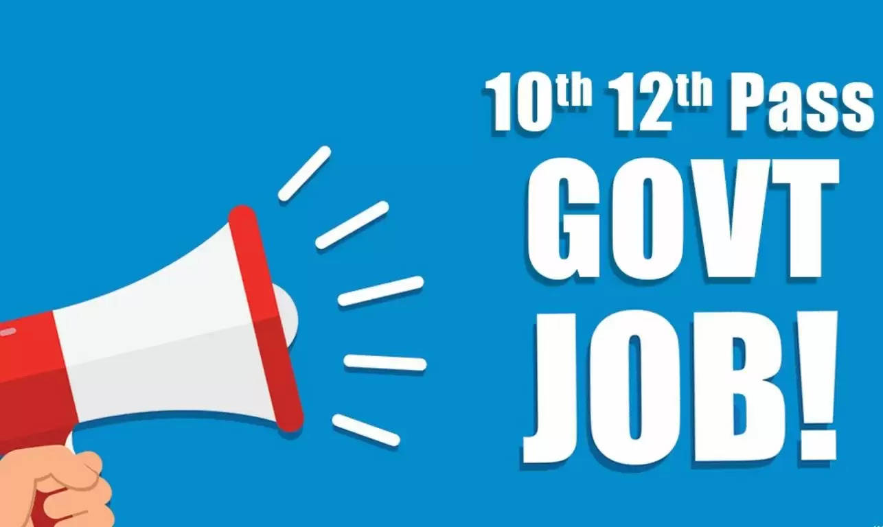 Government Job Recruitment 2023 