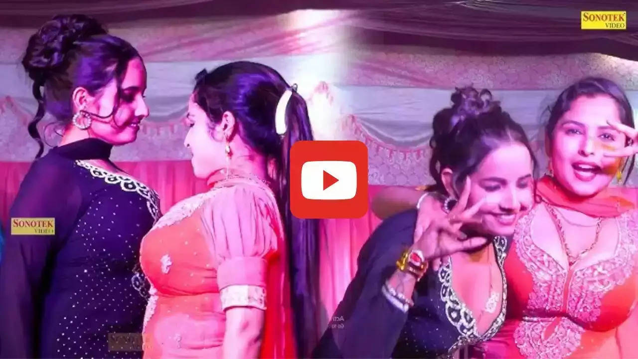 Sunita Baby Dance Video: सुनीता बेबी ने धमाकेदार डांस से लूट ली महफिल, क्लीवेज देख जागे बूढ़ों के अरमान