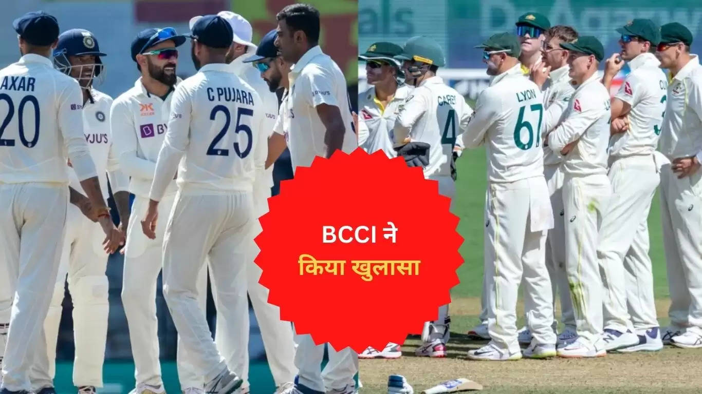 IND vs AUS 3rd Test Venue 