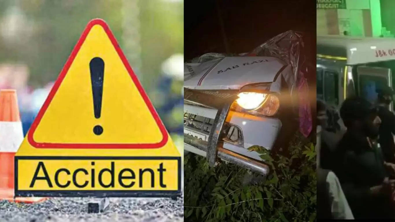 Jammu-Kashmir Car Accident 