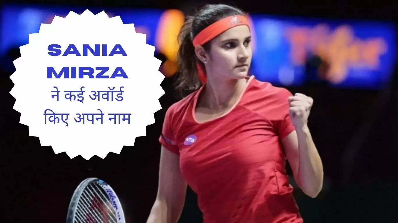 Sania Mirza