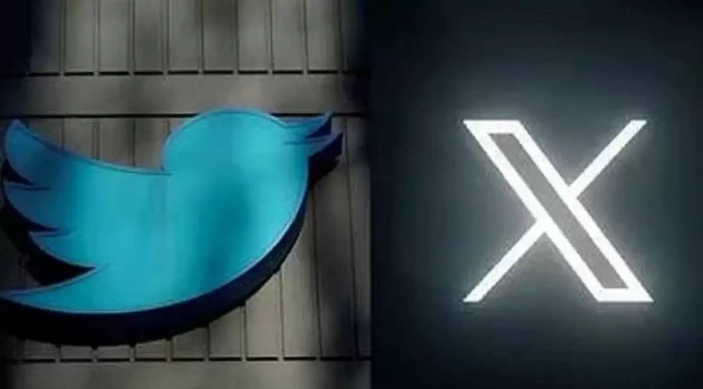 Twitter Logo 