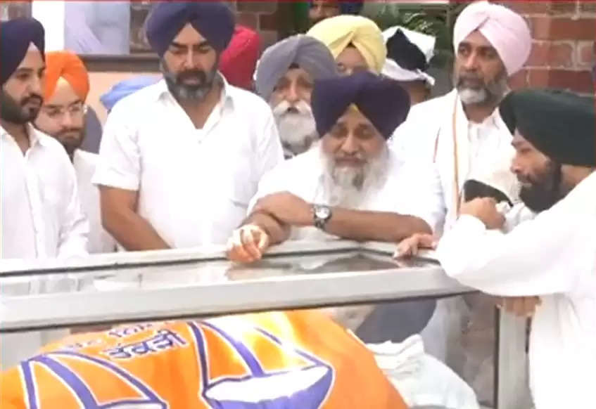 Prakash Singh Badal Funeral 