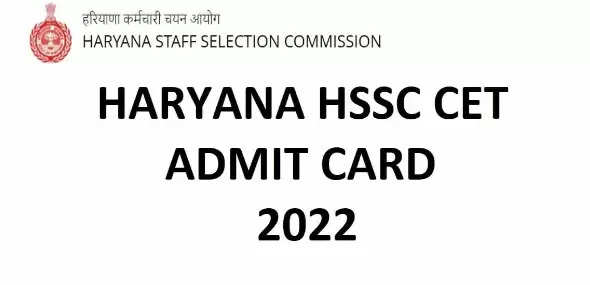 Haryana CET 2022