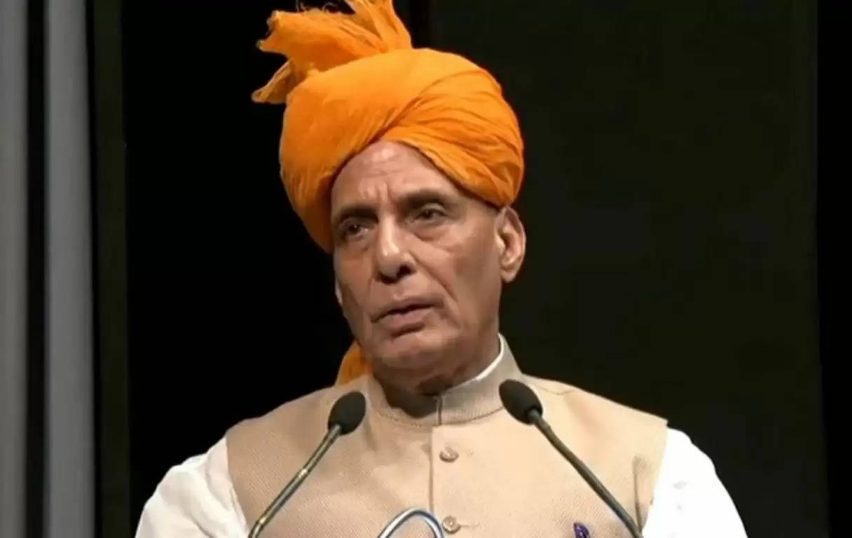 Rajnath Singh Jammu Visit  