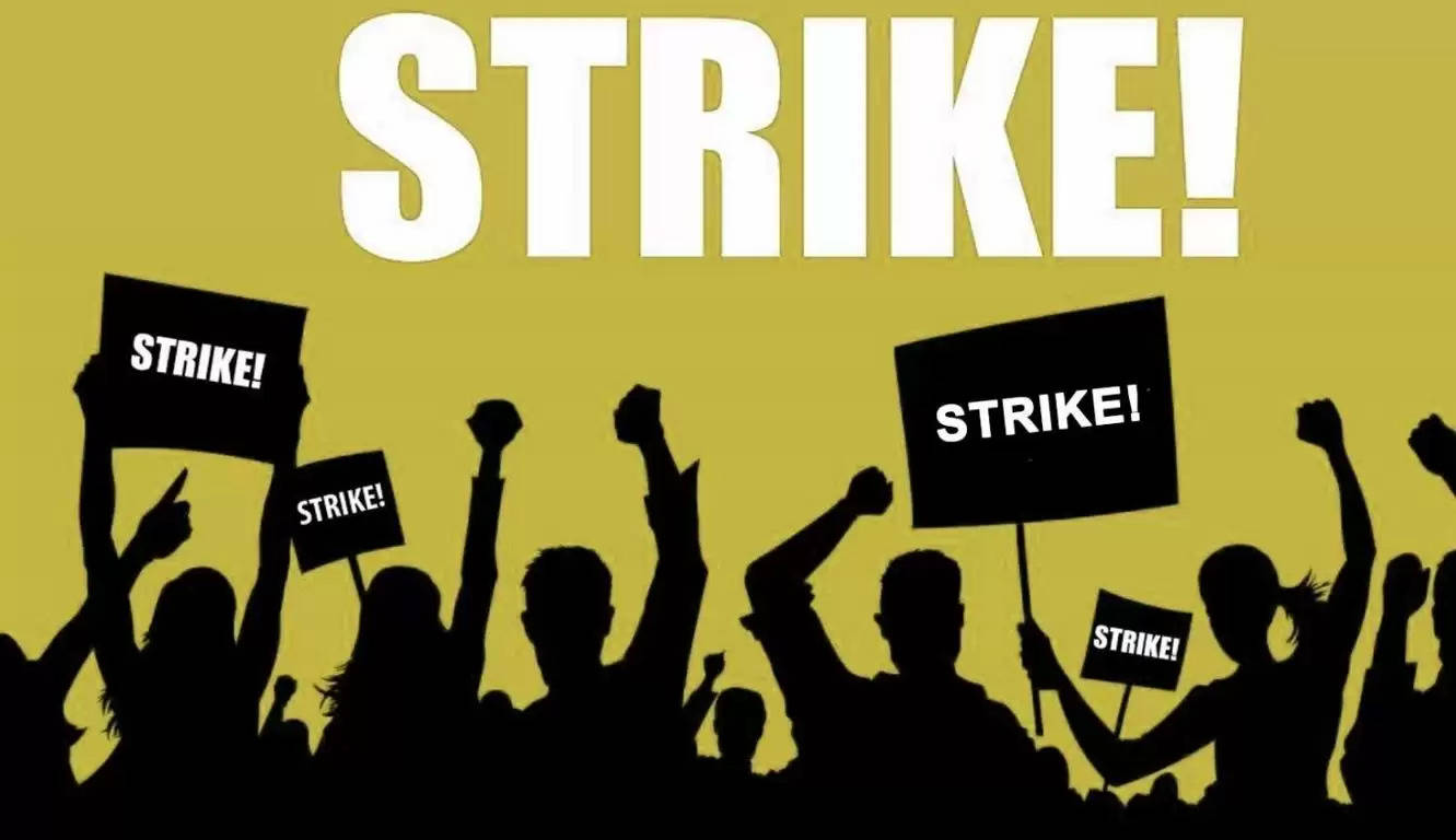 Haryana Clerk Strike 