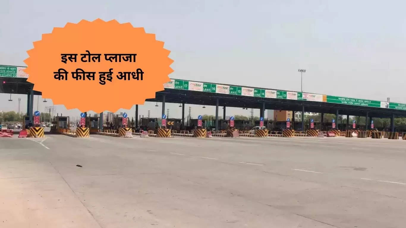 Panipat-Rohtak National Highway