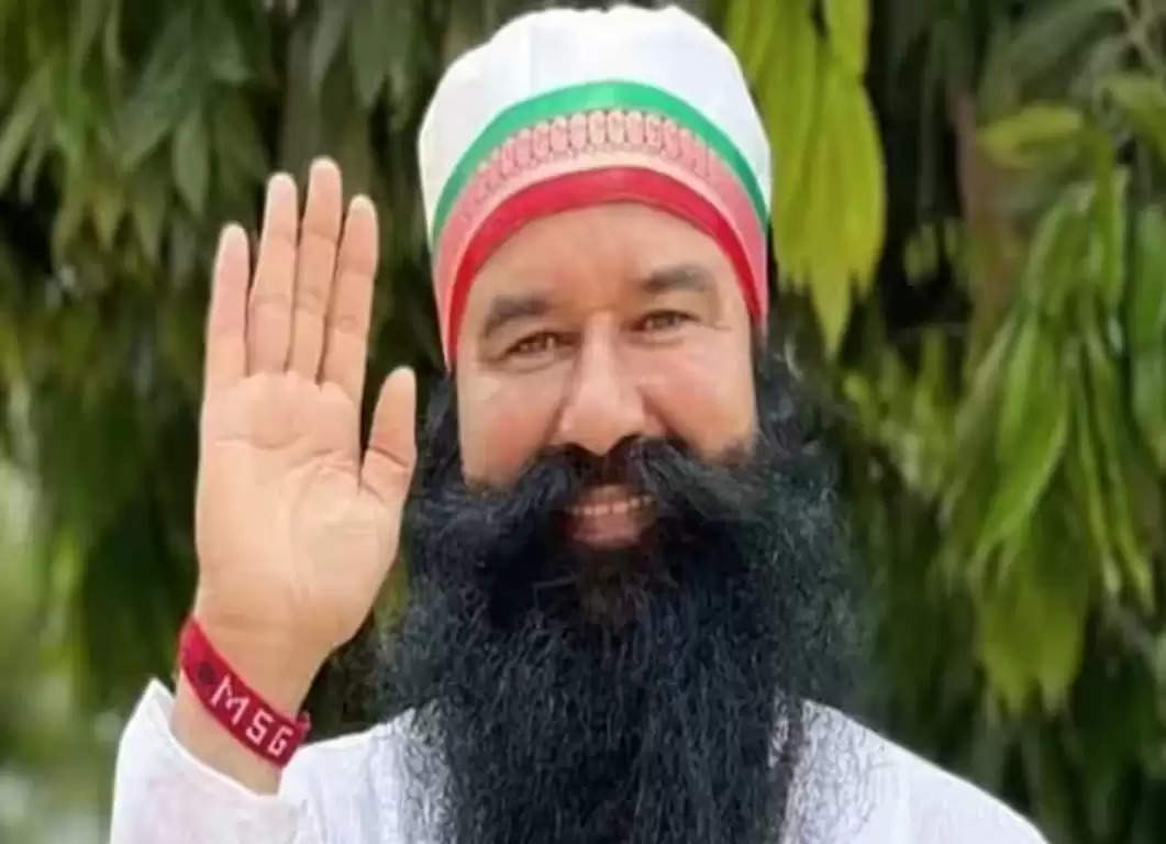 Ram Rahim Parole  