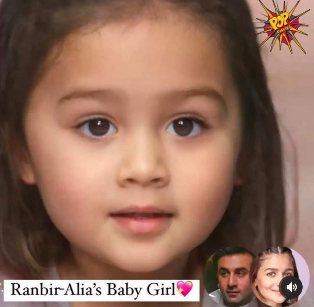 Alia-Ranbir Daughter Photo