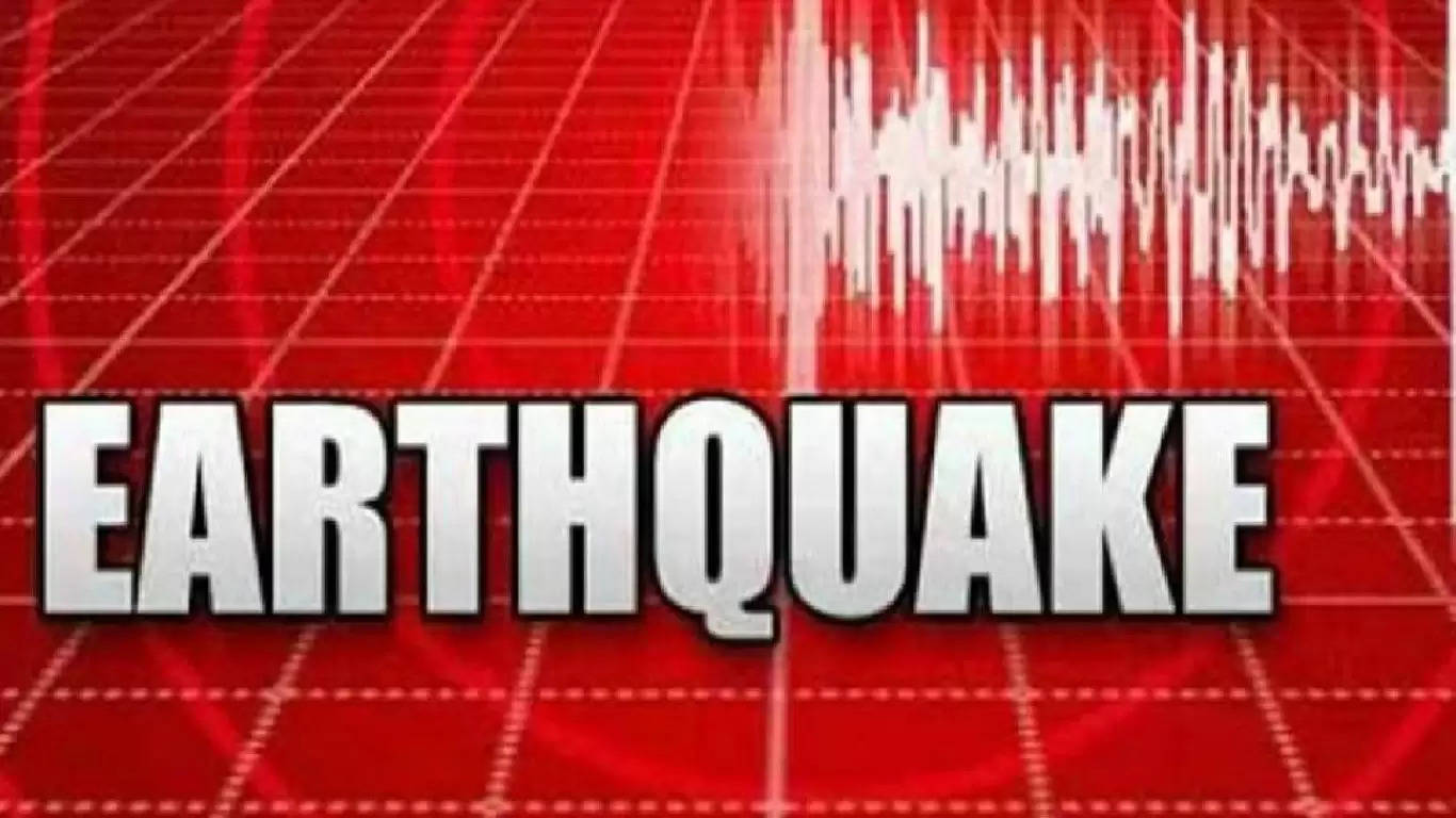 Earthquake In Myanmar 