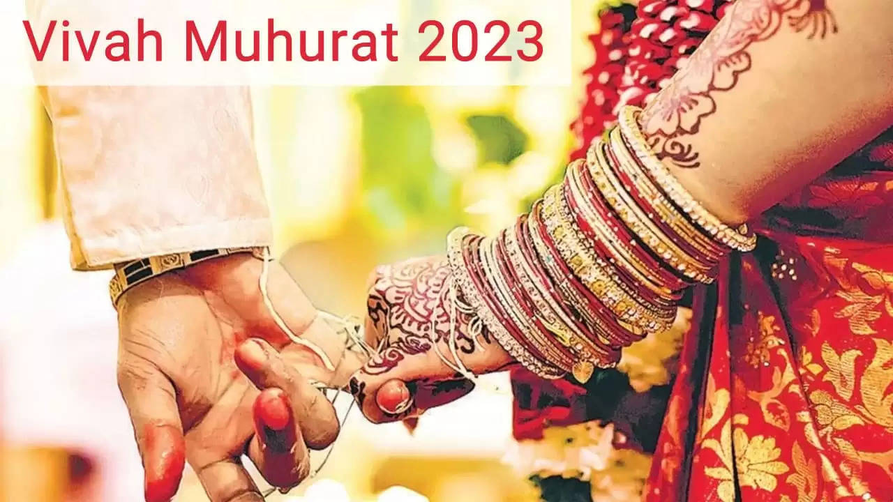 Vivah Muhurat 2023