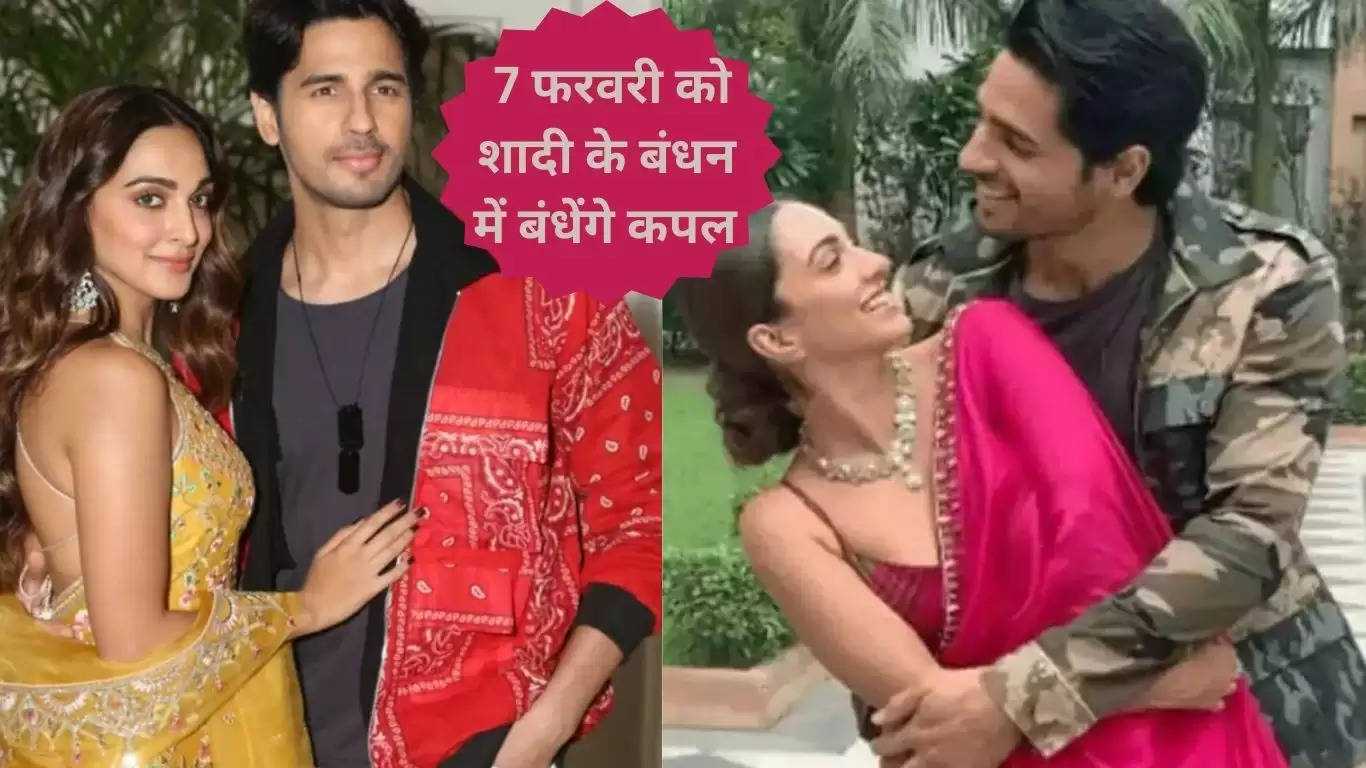 Sidharth Malhotra-Kiara Advani Wedding 