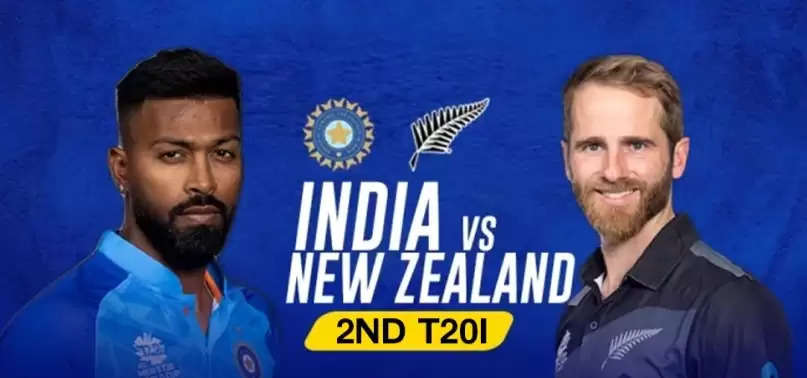 India vs New Zealand