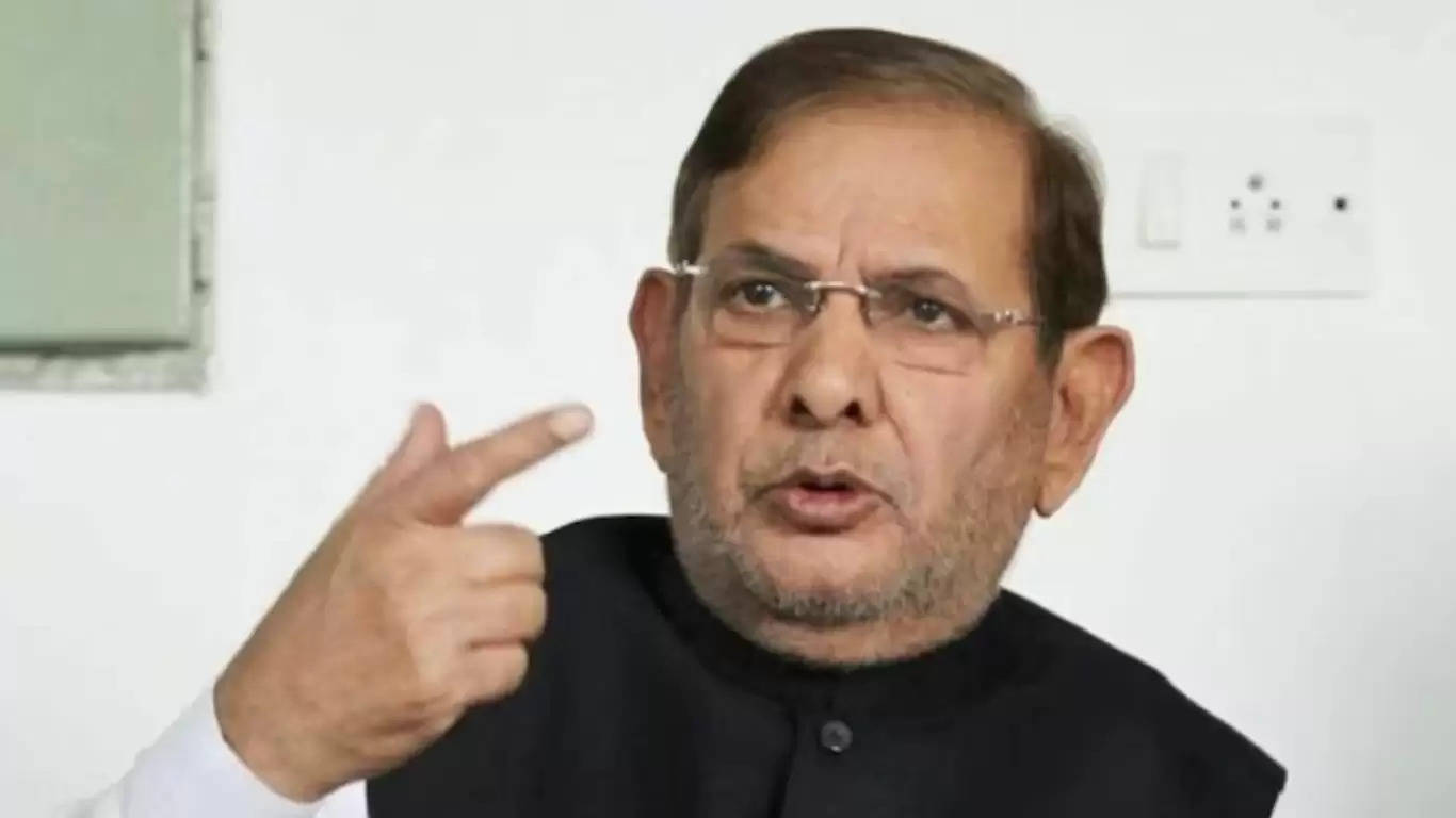 Sharad Yadav Death News