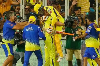 IPL 2023 CSK vs GT Final  