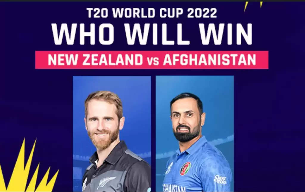 T20 World Cup 2022 