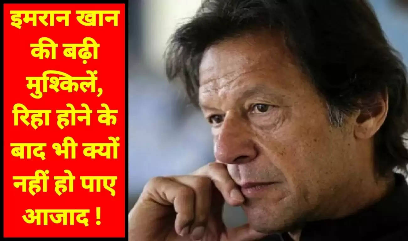 imran khan 