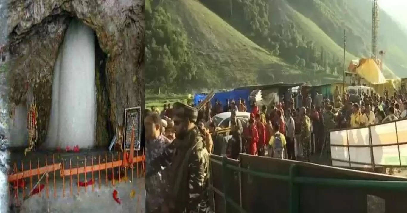 Amarnath Yatra 2023 