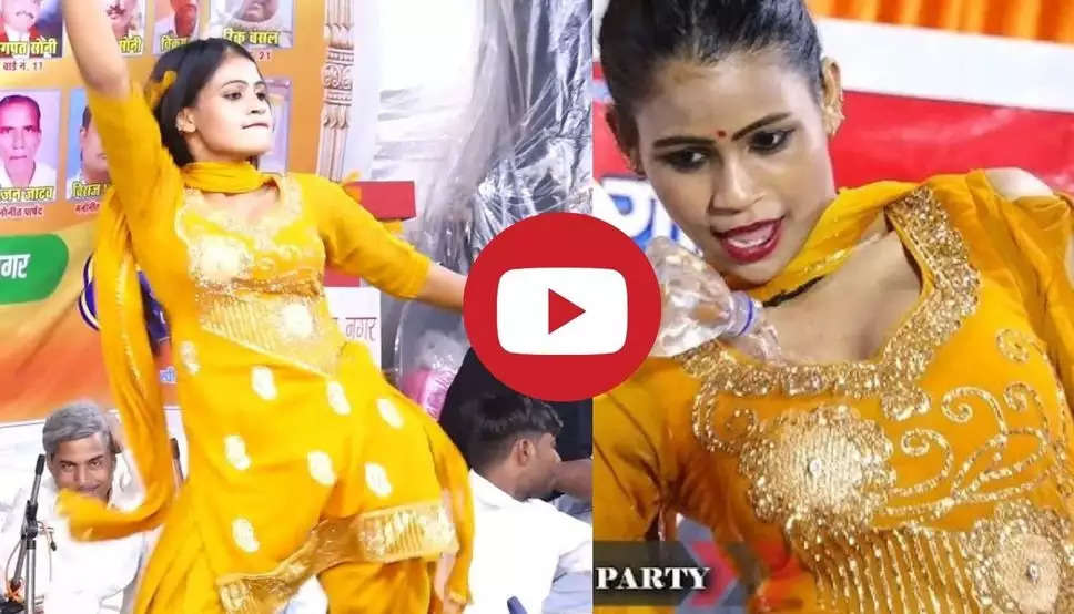 Haryanvi Dance Video: स्‍टेज पर डांस करते ही लठ लेकर लोगों के पीछे दौड़ गई डांसर, देखें Video 