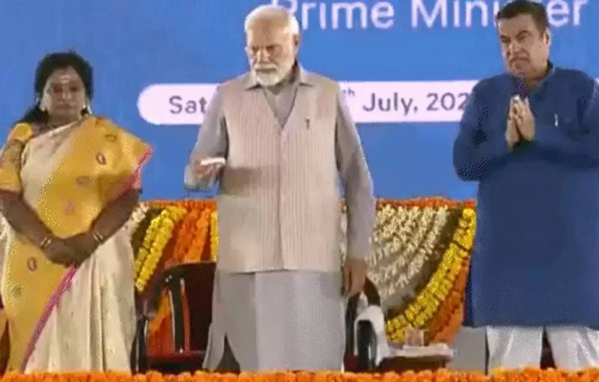 PM Modi 