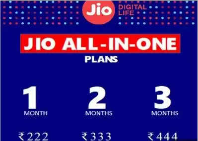 jio 