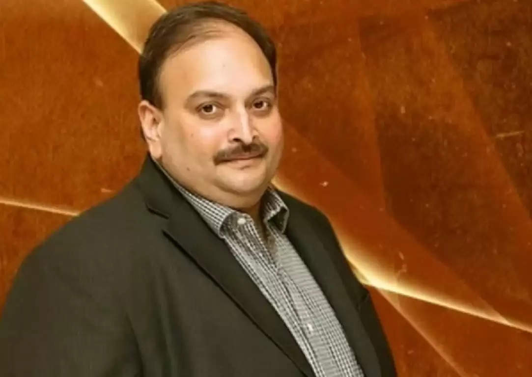 Mehul Choksi 