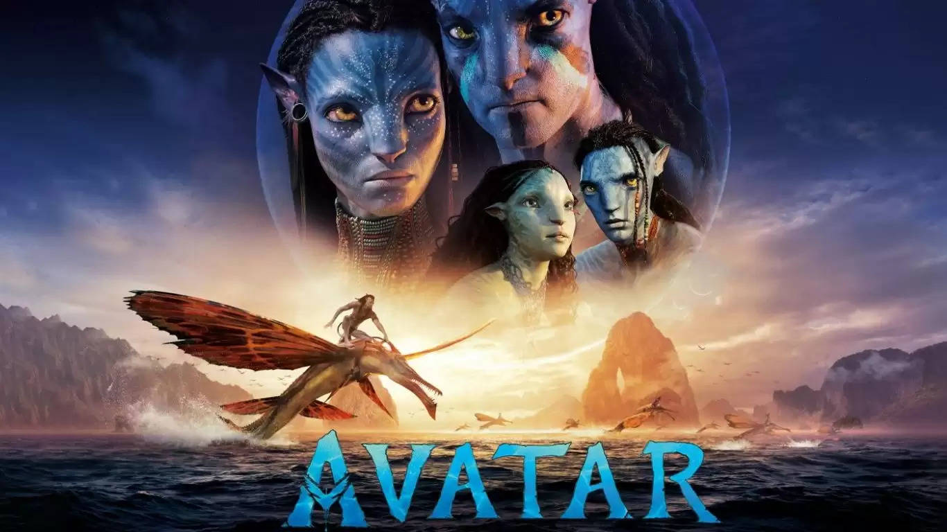 Avatar