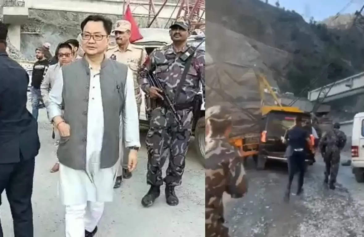 Kiren Rijiju Car Accident 