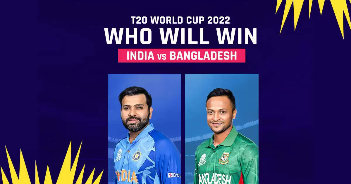 T-20 World Cup