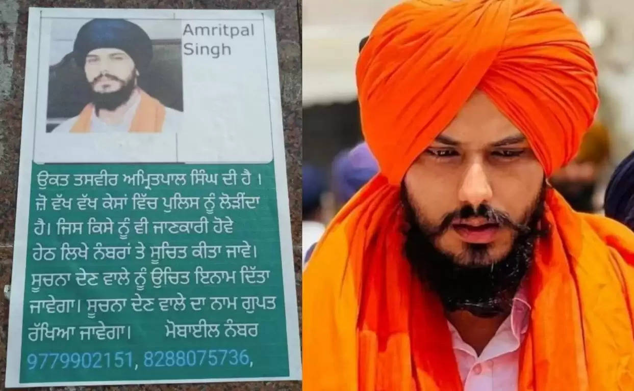 Amritpal Singh