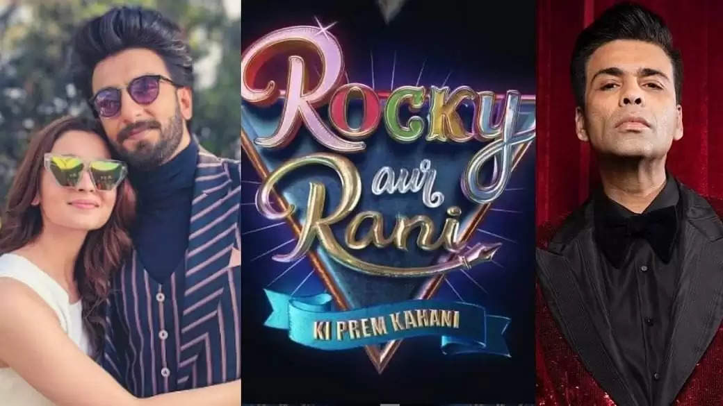 Rocky Aur Rani Ki Prem Kahani 