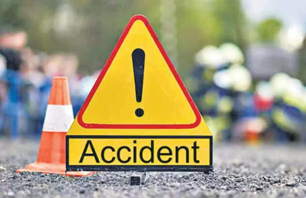 Punjab Accident News 