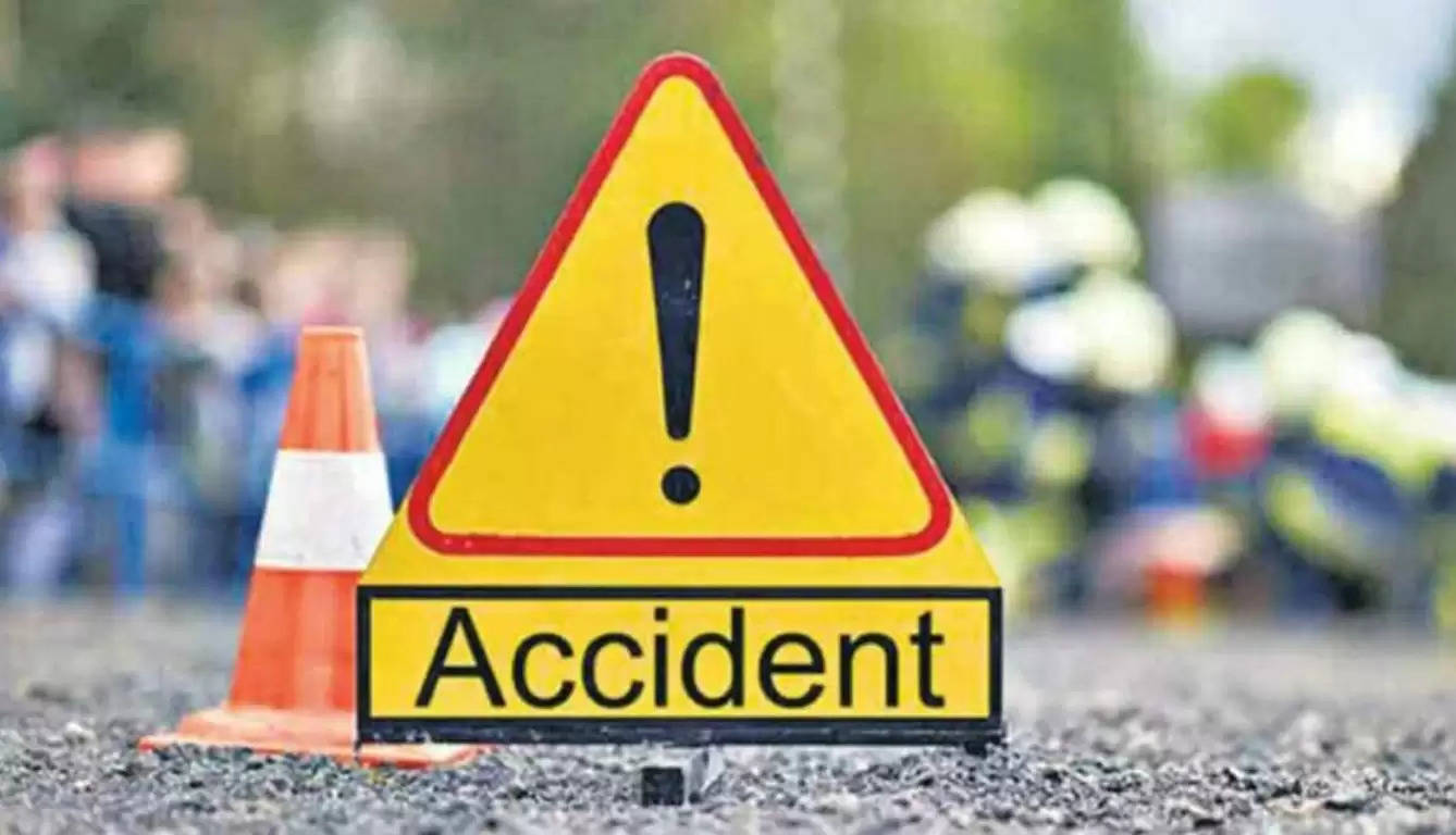 Maharashtra Accident News 