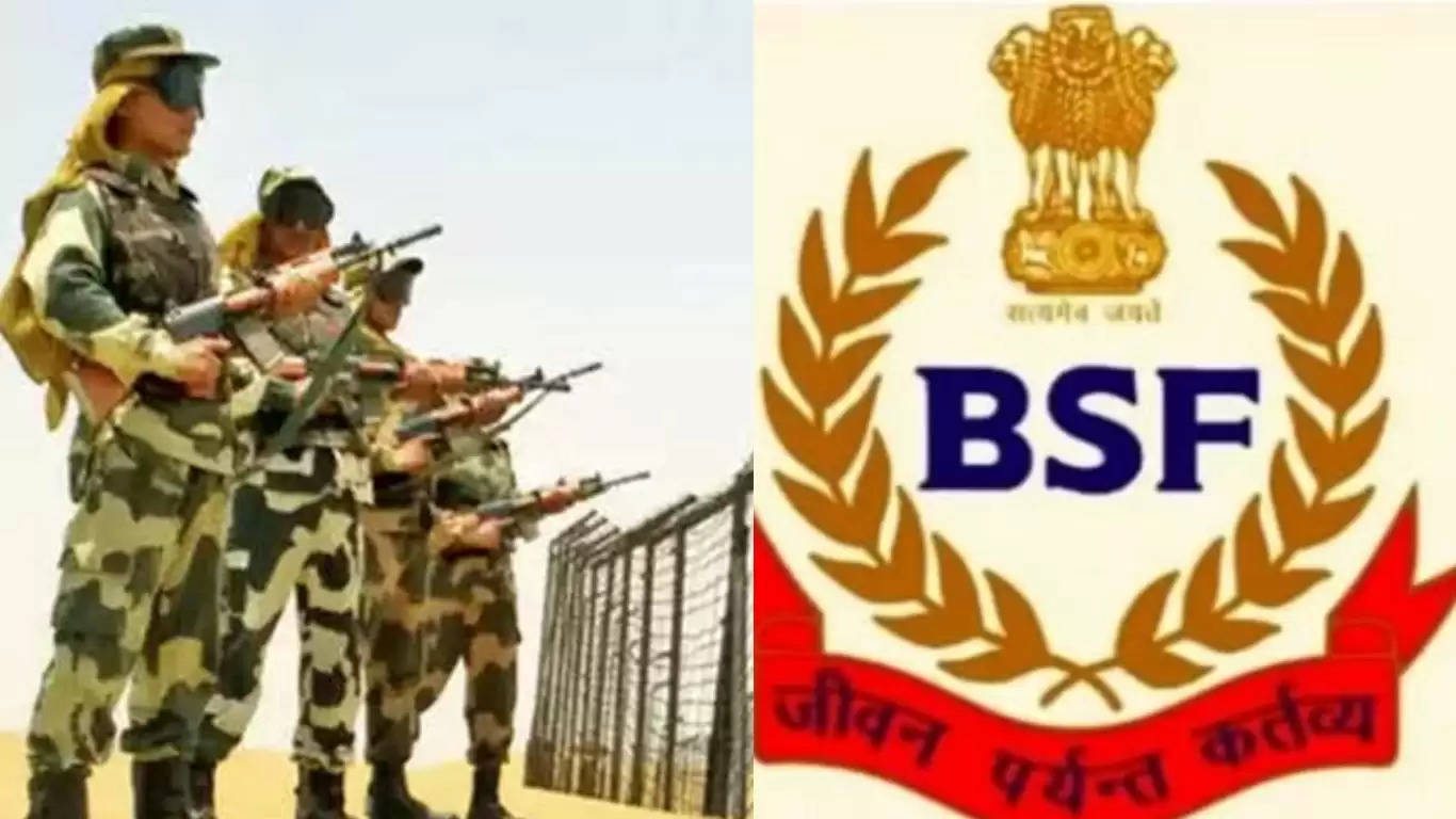 BSF Recruitment 2023 