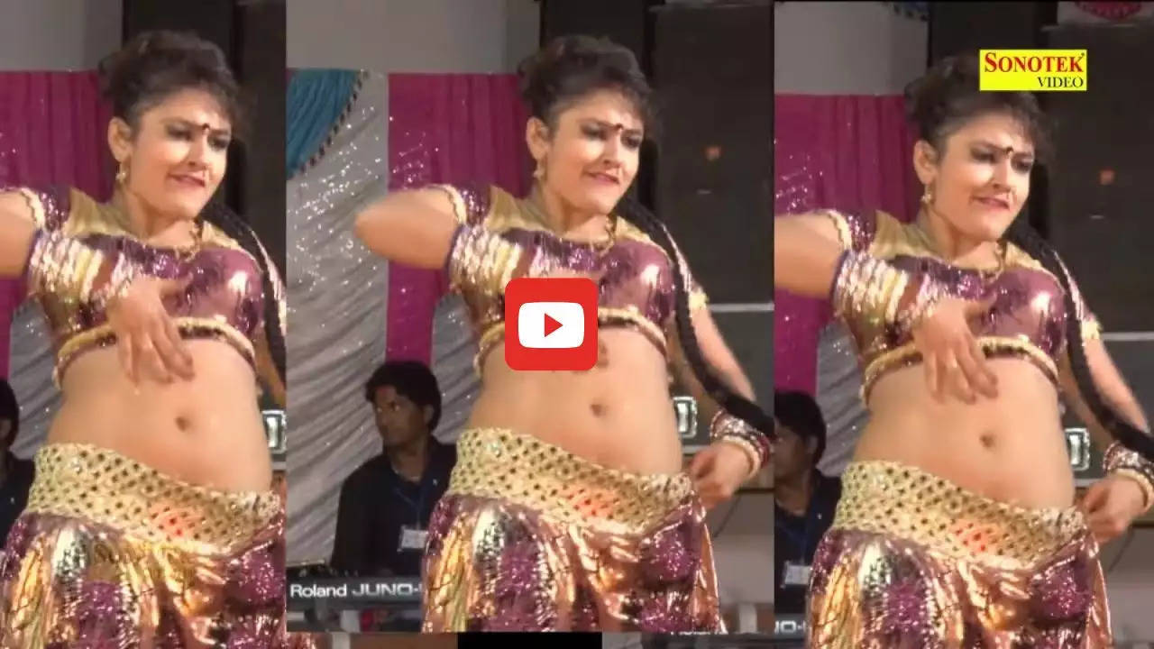 Haryanvi Dance: कभी नहीं देखा होगा गोरी नागोरी का ऐसा धमकेदार डांस, हॉट मूव्स देख नहीं झपका पाएंगे पलके, यहां देखें वीडियो