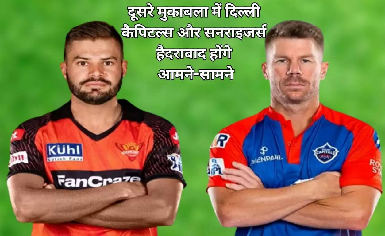 DC vs SRH 