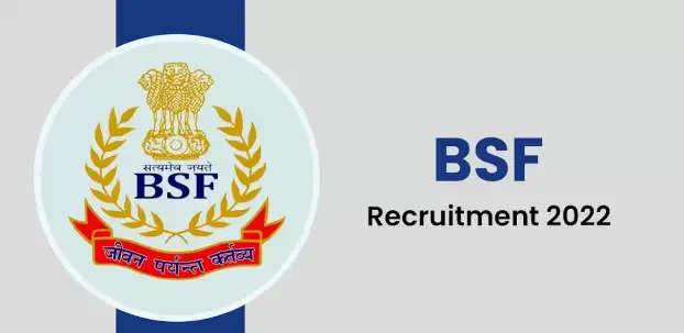BSF Recruitment 2022
